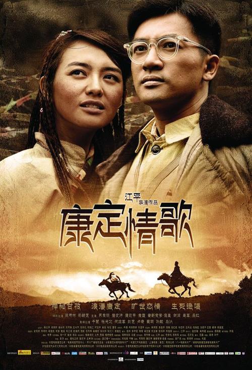 房屋不动产权证号在哪里